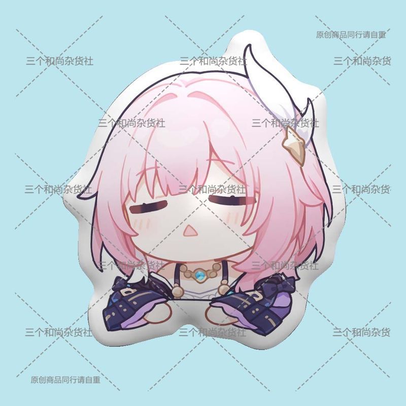 Honkai: Star Rail/Cyrene/Cyrene Star Train Pillow ตุ๊กตาตุ๊กตา/Ddds