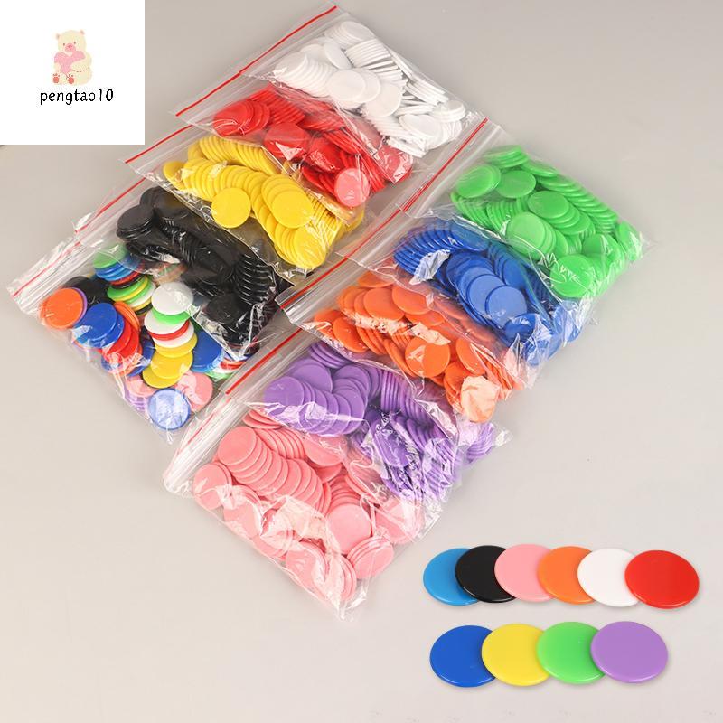 Pengtao10 100 ชิ้น 25 มิลลิเมตร Montessori การเรียนรู้การศึกษาคณิตศาสตร์ของเล่นพลาสติกบิงโกชิปเครื่องหมาย Token Family Club Party นับของเล่นใหม่