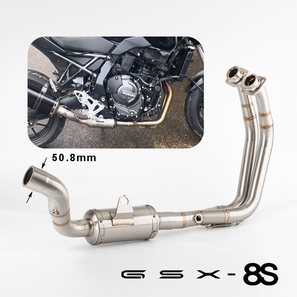 รถจักรยานยนต์ไอเสีย header Fit สําหรับ Suzuki GSX 8S GSX8S GSX-8S GSX8R 2022-2025 51 มม.ไอเสียด้านหน