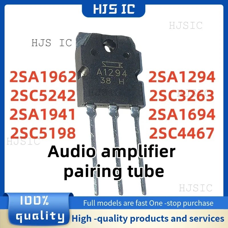 5PCS 2SA1962 A1962 2SC5242 C5242 2SA1941 A1941 2SC5198 C5198 2SA1294 A1294 2SA1694 2SC4467 C4 สนาม 2