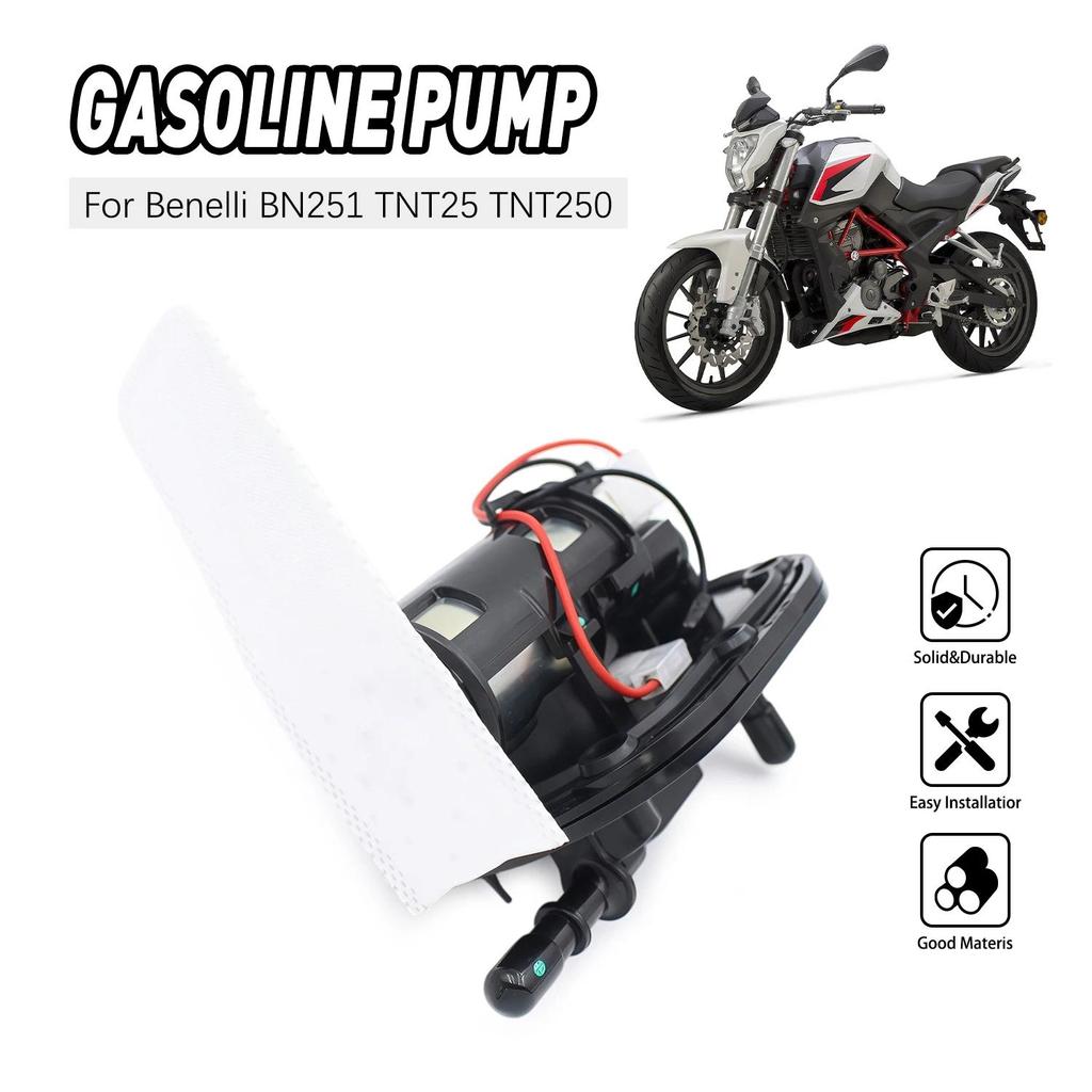 Bอะไหล่รถจักรยานยนต์ ปั๊มน้ำมันเชื้อเพลิง สำหรับ Benelli 302S BN302 TORNADO TNT300 TNT302 BN302R BN 