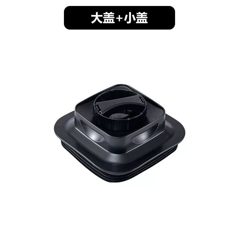 Naishi Smoothie Maker NS568Q Commercial Milk Tea Shop Wall Breaker Smoothie Maker ฝาถ้วยพร้อมฝาปิดฉน