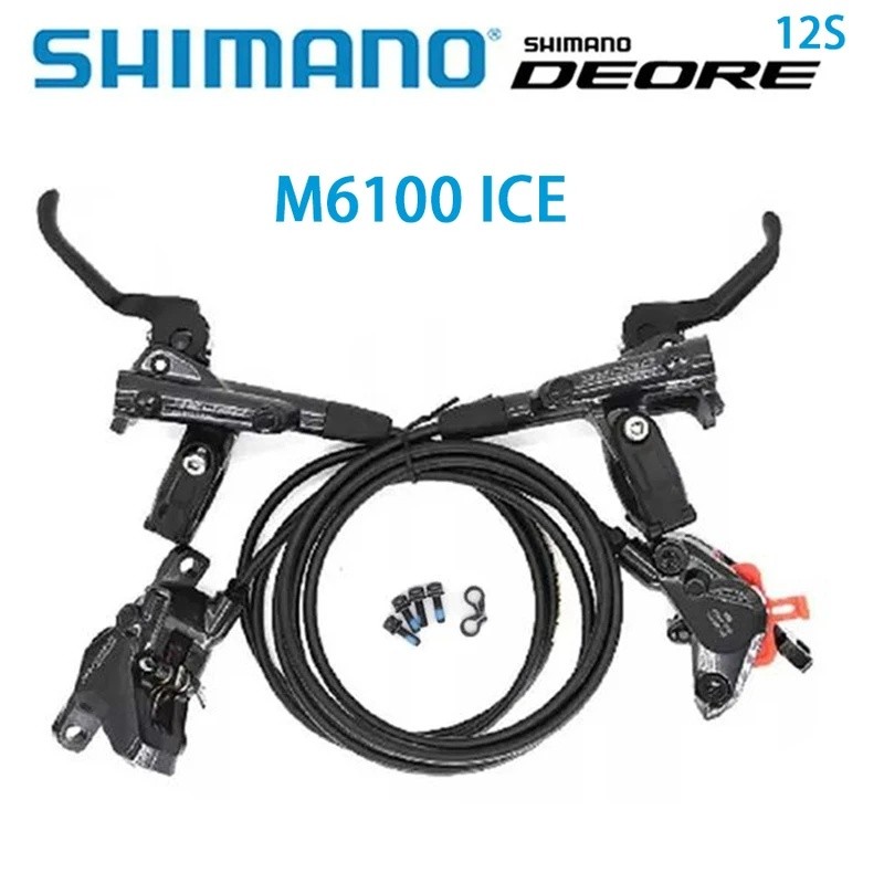 ผู้ผลิตคุณภาพ SHIMANO DEORE M6100 m6120 เบรค Groupset DEORE เบรคด้านหน้าและด้านหลังจักรยานเสือภูเขาด