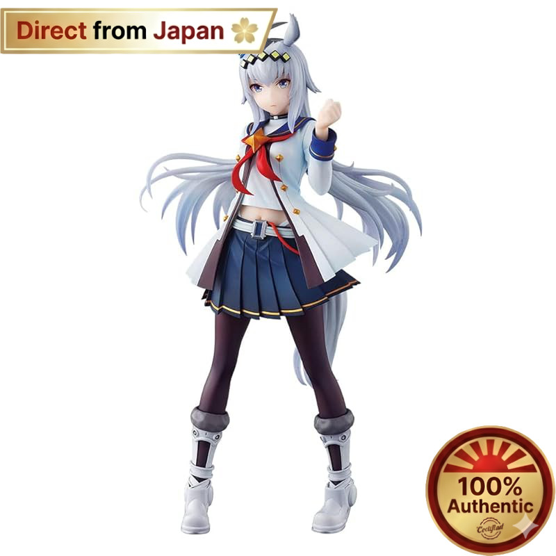 Ichiban Kuji Uma Musume Pretty Derby Vol. 3 Oguri Cap Figure【Direct from Japan】
