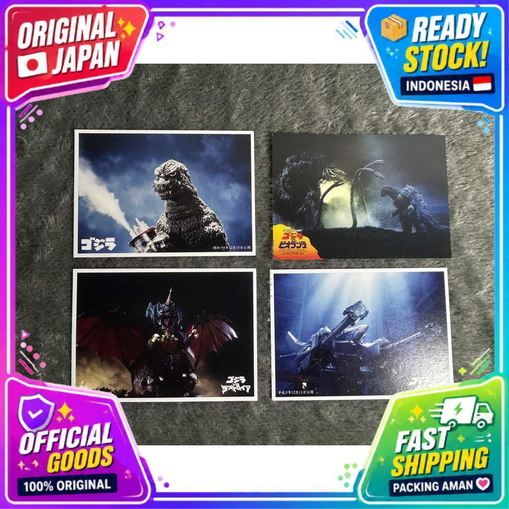 [OFFICIAL MERCHANDISE] POST CARD : GODZILLA
