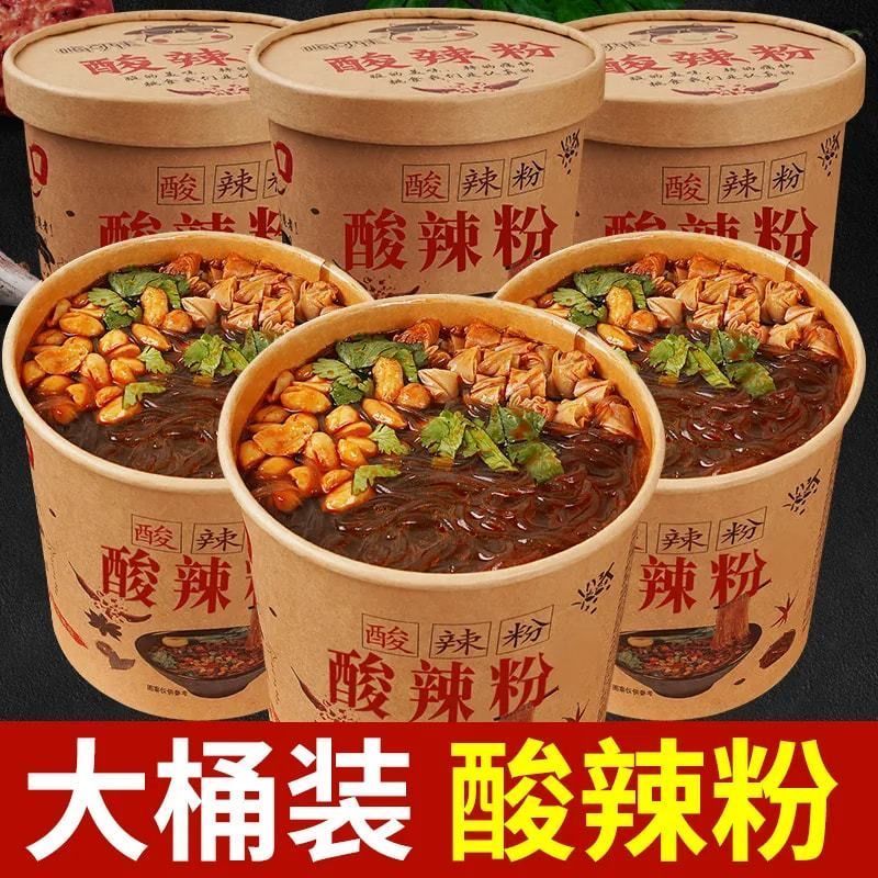 买6桶6桶】300嗨吃家酸辣粉重庆正宗速食整箱买就解馋8/1 Buy 6 barrels】300g Haidilao Spicy Noodles, Authentic Chongqing Instan