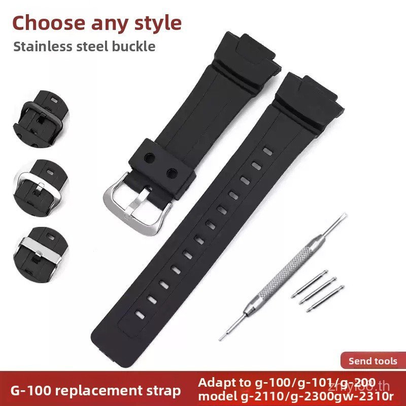 16 มม.ซิลิโคนสีดํานาฬิกาสําหรับ G100 G200 G101 G2310 G2300 Shock ทนเหงื่อน้ําหนักเบาทนทานปลายนูนสายนาฬิกา Commute กีฬากลางแจ้งใช้คู่ Unisex