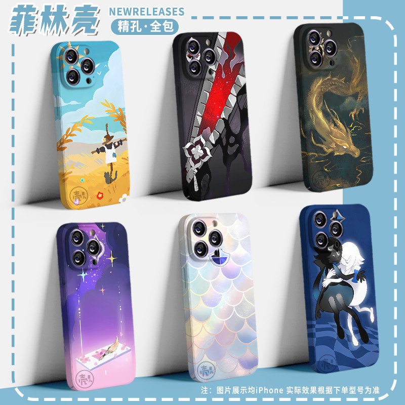 Honkai: Star Rail Hard Film เคสโทรศัพท์, Identity V อะคริลิคเต็มรูปแบบฝาครอบป้องกันสําหรับ Genshin I