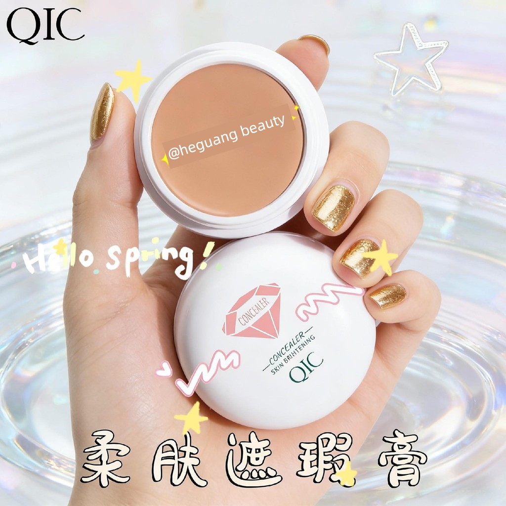 คอนซีลเลอร์ corrector ของแท้ QIC ผิวนุ่มคอนซีลเลอร์ปกปิดจุดด่างดํารอยสิวความหมองคล้ําฉีกขาดร่องร่องร