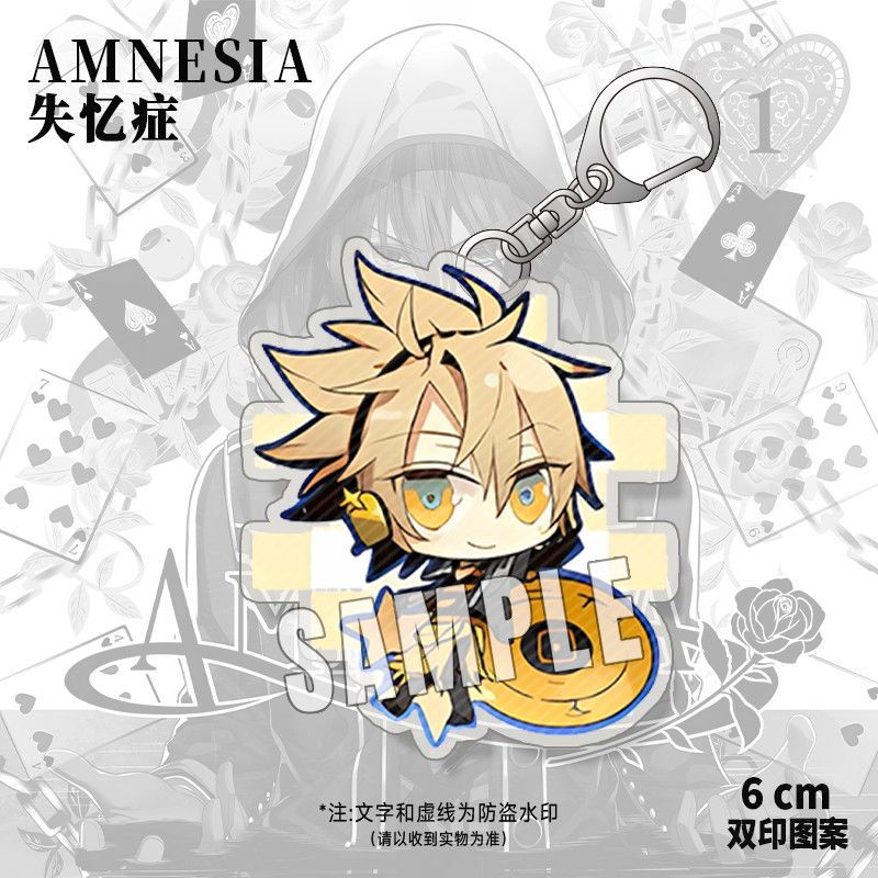 Amnesia (Amnesia) พวงกุญแจตุ๊กตา Douzhen Xinjianren ขวา Jing การ์ตูนญี่ปุ่นจี้อะคริลิคของขวัญ