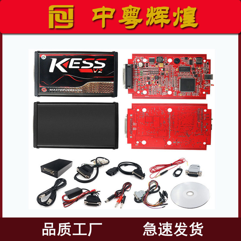 KESS V2 Red PCB สำหรับ V5.017 KSuite V2.53 ไม่มีโทเค็น รุ่นยุโรป สามารถเชื่อมต่ออินเทอร์เน็ตได้
