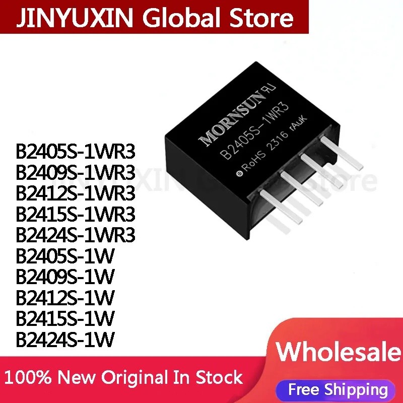 5PCS B2405S 1W B2405S-1WR3 B2409S-1WR3 B2412S-1WR3 B2415S-1WR3 B24S-1W B2405S-1W B249S-1W B24W B2415