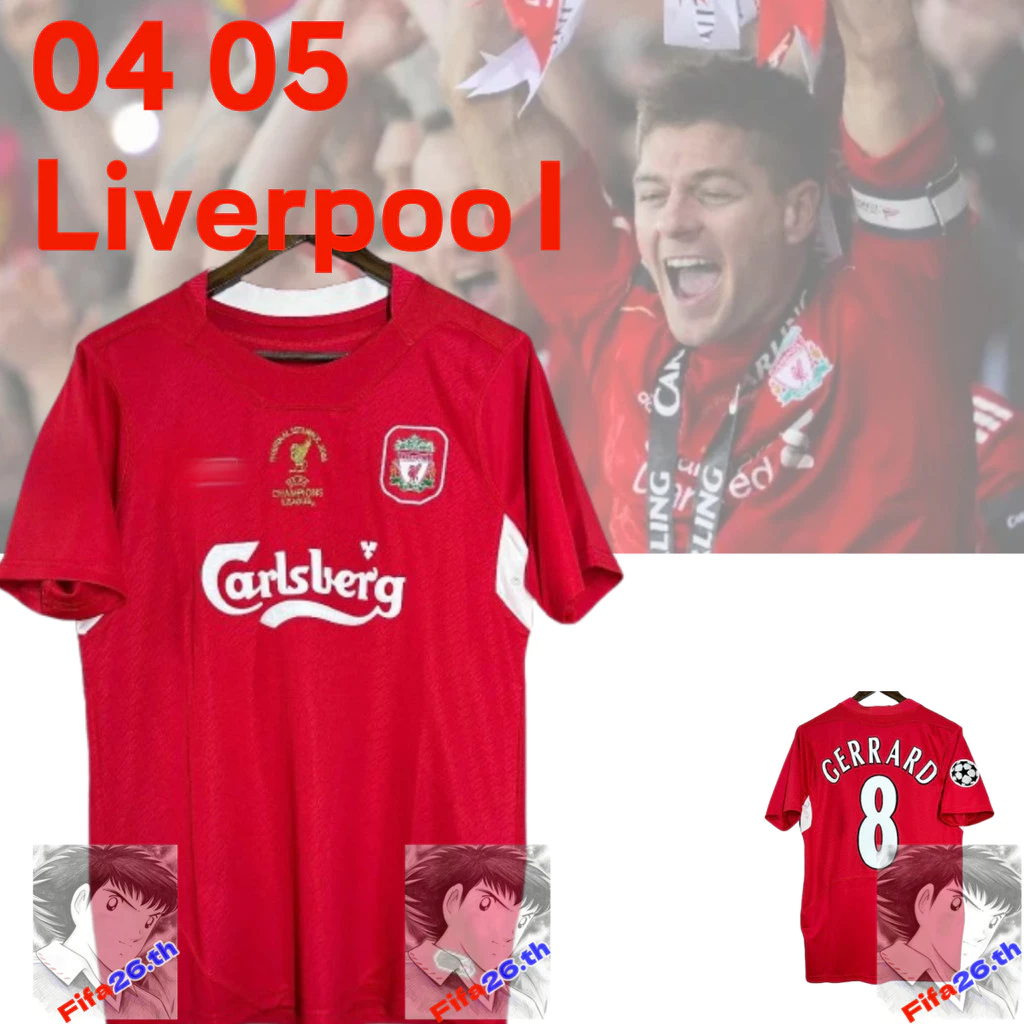 04 05 LIVER-POOL RETRO SOCCER JERSEY GERRARD เสื้อเจอร์ซี่ฟุตบอลย้อนยุคของลิเวอร์พูล ของเจอร์ราร์ด