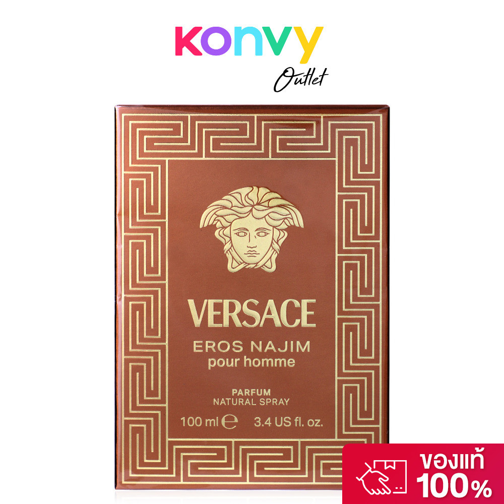 Versace Eros Najim Pour Homme Parfum 100ml น้ำหอมสำหรับผู้ชาย เวอร์ซาเช่ แนวกลิ่น Aromatic-Ambery ที