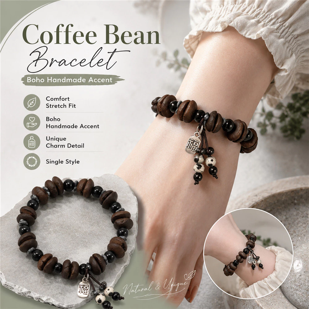 สร้อยข้อมือจากเมล็ดกาแฟสำหรับเพศหญิงและกำไลสำหรับทุกเพศ แบบย้อนยุค