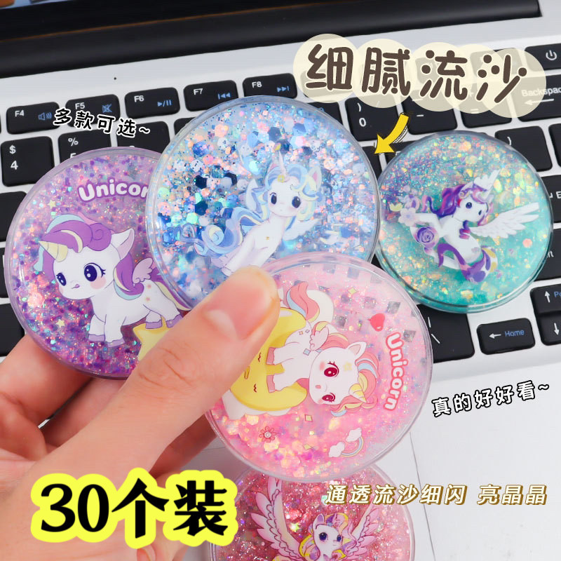 20262026New Quicksand Bop It Badge Pony Treasure20260804