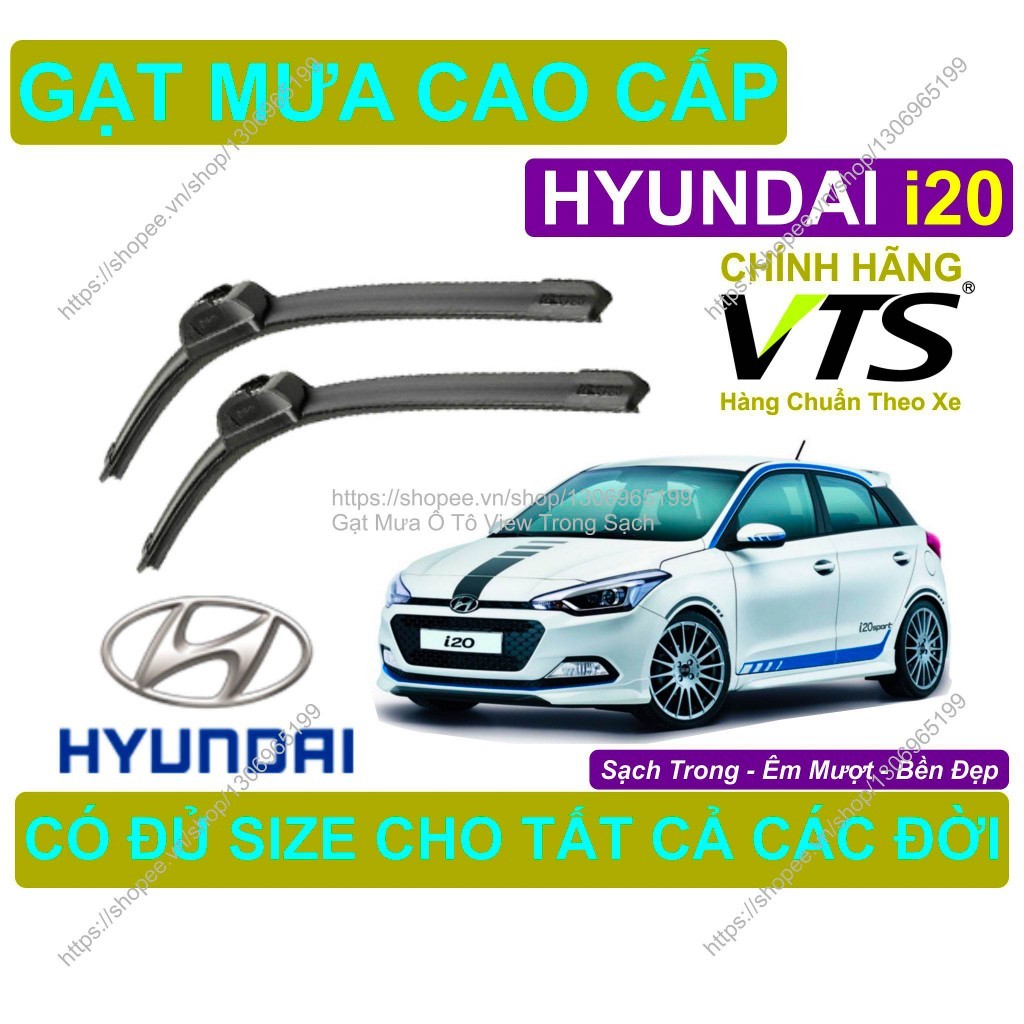 ที่ปัดน้ําฝนซิลิโคนกระจกหน้ารถ Hyundai i20 คู่ของที่ปัดน้ําฝน Hyundai i20 มีจําหน่ายทุกขนาดสําหรับรุ