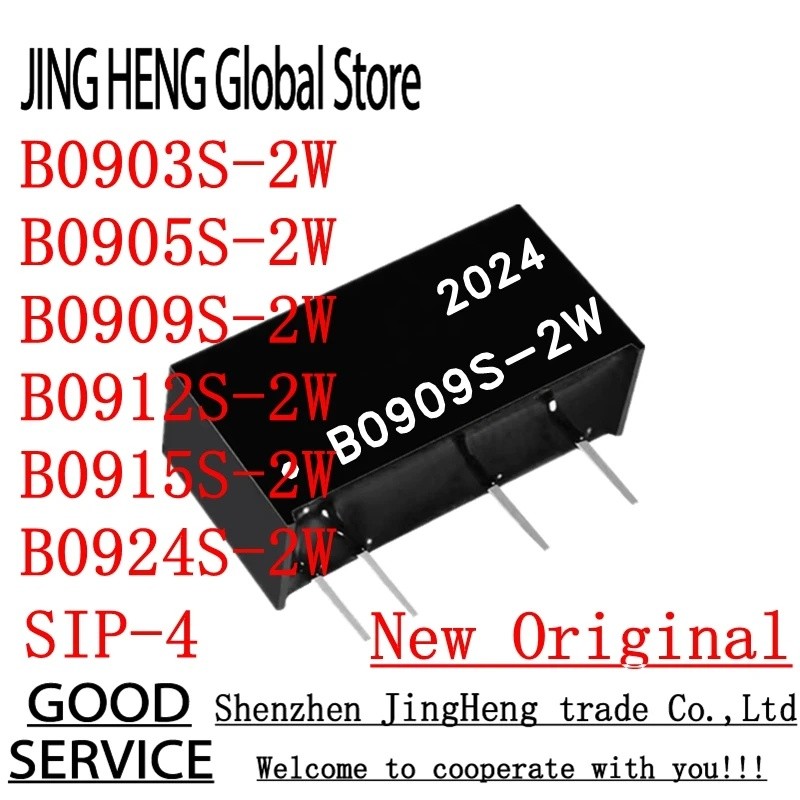 1-5PCS B0903S-2W B0905S-2W B0909S-2W B0912S-2W B0915S-2W B0924S-2W R3 9V TO 3.3V 5V 9V 5V 5V 5V 5V 5