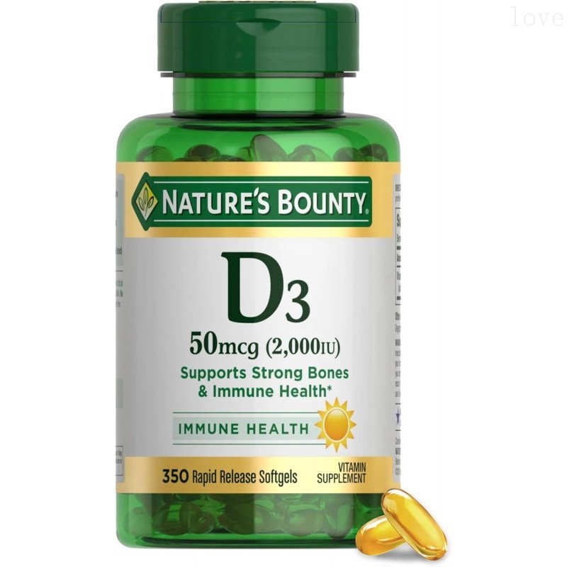 Bounty วิตามิน D3 2000 IU MMW3