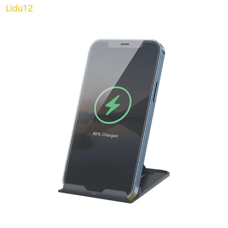 Lidu12 Stand สําหรับ Charger ที่วางโทรศัพท์แบบพับได้สําหรับ IOS โทรศัพท์ 14 13 12 11 Charger ไม่รวม