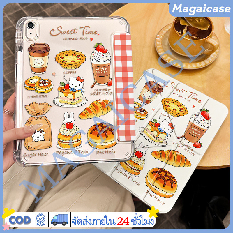 พร้อมส่ง เคสป้องกันแผงหน้าจอแบบพับ Y HelloKitty For iPad Gen11/10/12, Air 4/5/6, Pro 11/13 (24/25)