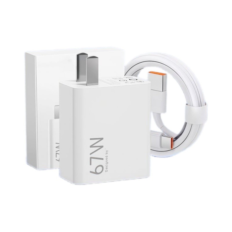 เหมาะสําหรับ 67W Charger Redmi 67W สายชาร์จข้อมูล Fast Charge สายชาร์จ Extended Flash สายชาร์จ 8.5