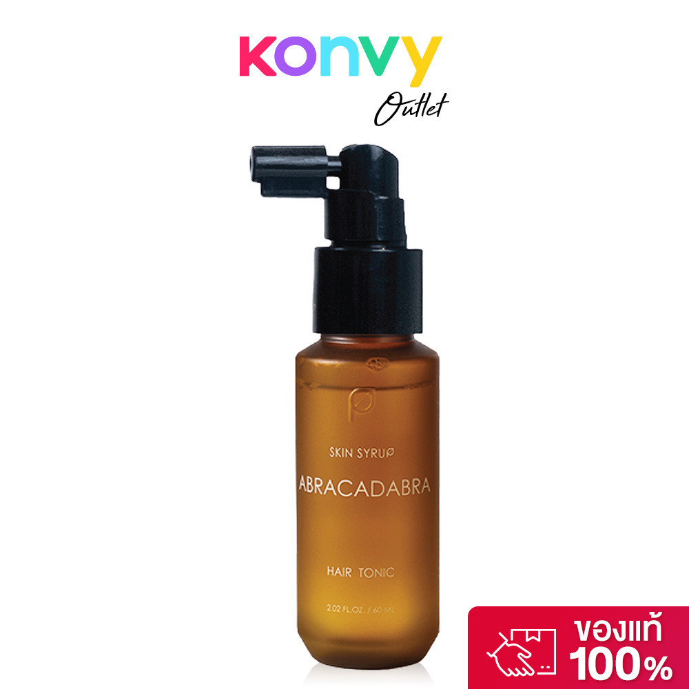SKIN SYRUP Abracadabra Anti-Hair Fall Tonic 60ml โทนิคสำหรับใส่หนังศีรษะ สกิน ไซรัป ช่วยลดผมร่วง พร้