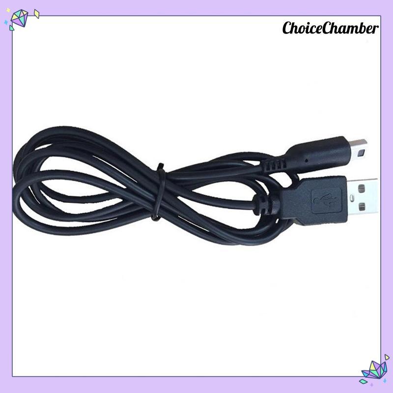 สายชาร์จ USB 3DS สายชาร์จไฟสำหรับ3DS xl/new 3DS/ 3DS xl/3DS 2DS xl/new 2DS xl/xx/xx/2DS