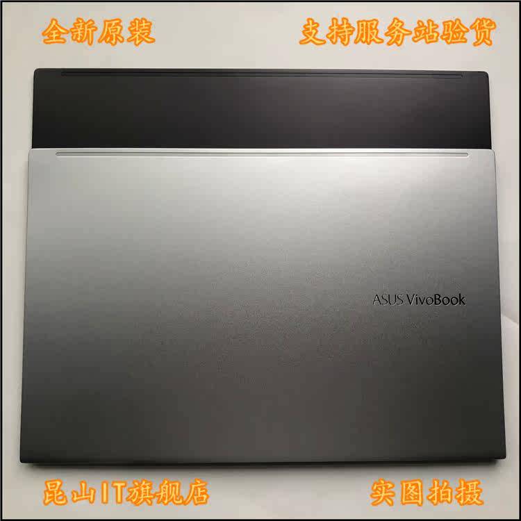 เหมาะสําหรับ ASUS/ASUS VivoBook 15X X513EAN K513EA V5100E A Shell Shell Shell