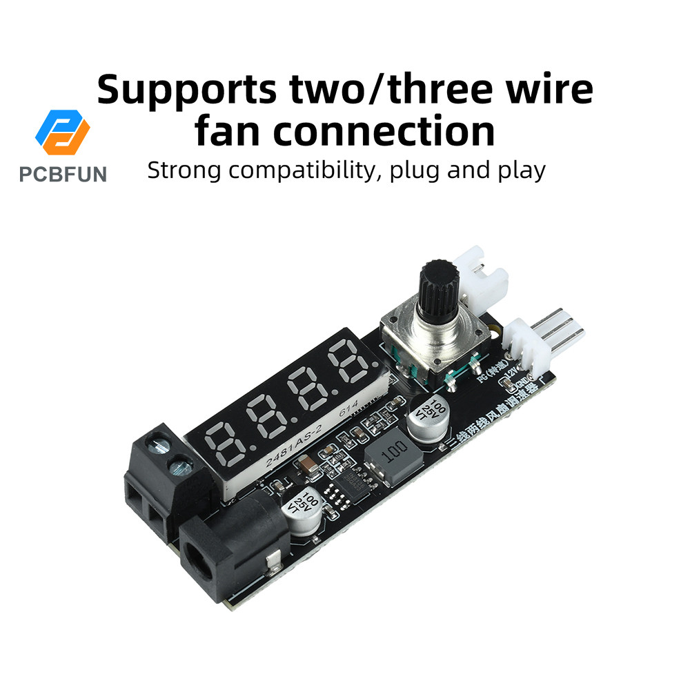 Pcbfun DC12V 3A จอแสดงผลดิจิตอลสองสาย/สามสายพัดลมควบคุมความเร็วอุณหภูมิ/จอแสดงผลRPM แรงดันไฟฟ้าเอาต์พุตแบบปรับได้