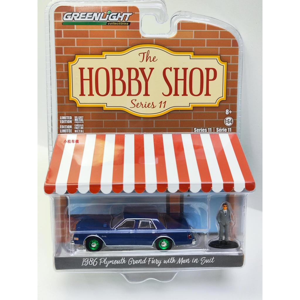 GreenLight GreenLight 1: 64 1986 Plymouth Plymouth Big Raging รถตํารวจ รุ่นสีเขียว
