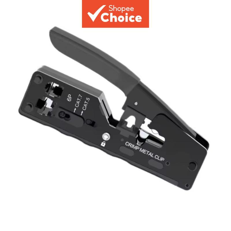 หนึ่งชุด Multi-Type เครือข่าย Crimping Tool เหมาะกับ RJ45 RJ11 RJ12 สําหรับ Cat5 To Cat7 Line Layout