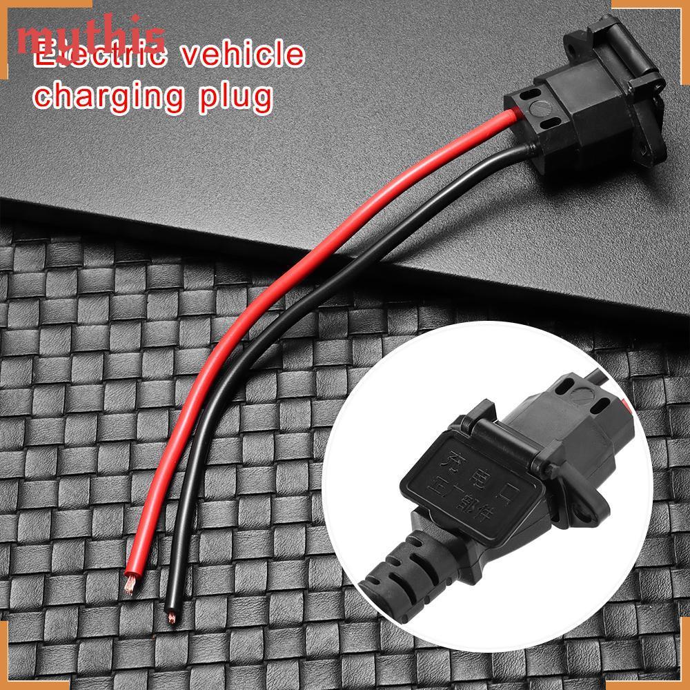 MYTHIS 1/2/5pcs E-bike Battery Charger สําหรับ 36V 48V ปลั๊กชาร์จสามแนวตั้งชิ้นส่วนรถยนต์ไฟฟ้า