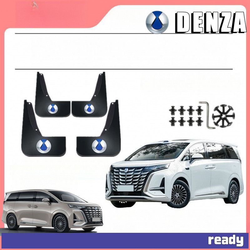 เหมาะสําหรับ DENZA D9 Fender BYD DENZA Body Kit BYD D9 EV อุปกรณ์ตกแต่งรถยนต์ TH64