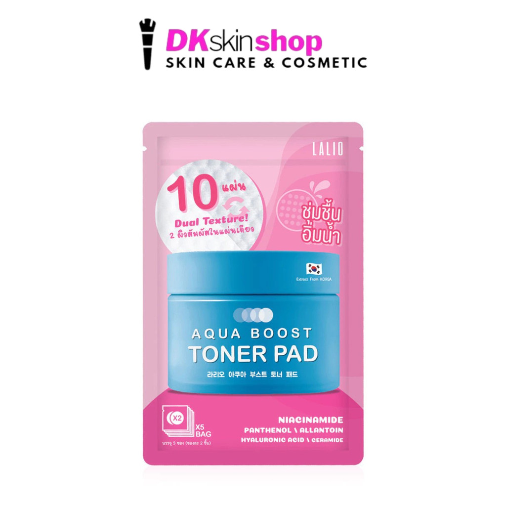 ลาลิโอ อควา บูสต์ โทนเนอร์ แพด [1 ซอง] LALIO AQUA BOOST TONER PAD (35g. x 6ซอง)