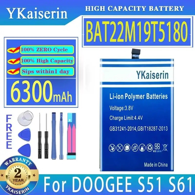 สําหรับ Doogee S51 S61 BAT22M19T5180 S51 ปลอดภัย 6300mAh แบตเตอรี่โทรศัพท์มือถือทนทาน