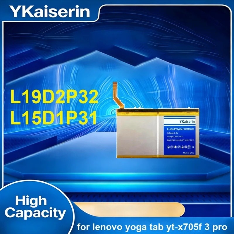 แบตเตอรี่แท็บเล็ต Fast Charging L15D1P31 L19D2P32 5400-8200mAh สําหรับ Lenovo โยคะ Tab YT-x705f 3 Pr