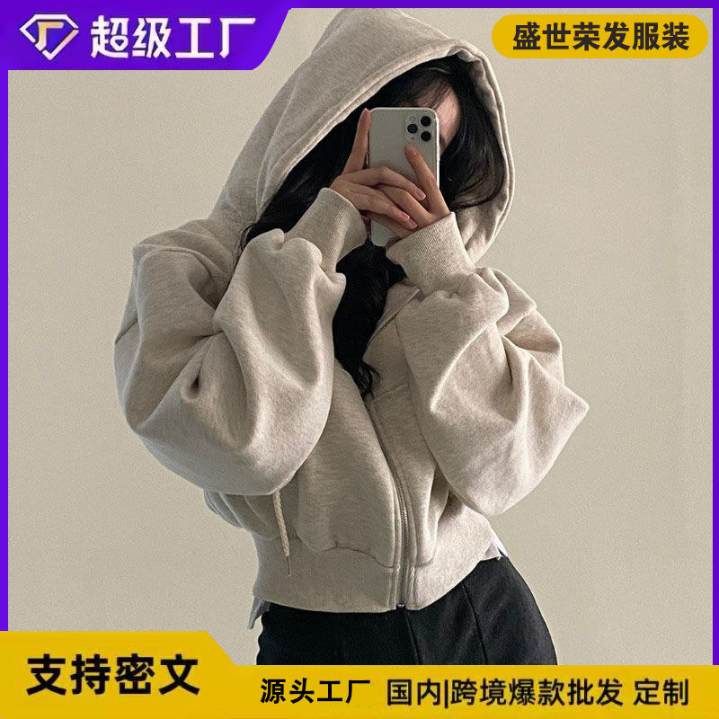 [สินค้าพร้อม จัดส่งในวันเดียวกัน] หลวมสบายๆเรียบง่ายอินเทรนด์ทุกการแข่งขันสีทึบแฟชั่นความรู้สึกขี้เกียจ
