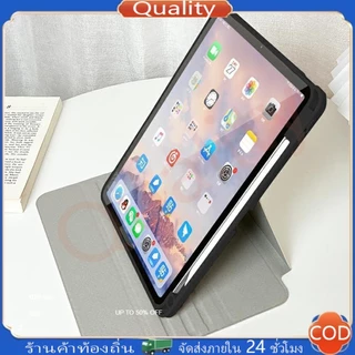 เคส iPad Gen9 Gen11 Air6 ที่ใส่ปากกา หนังสือพิมพ์สนูปปี้ เคสiPadหมุน 360° Air7 Gen10