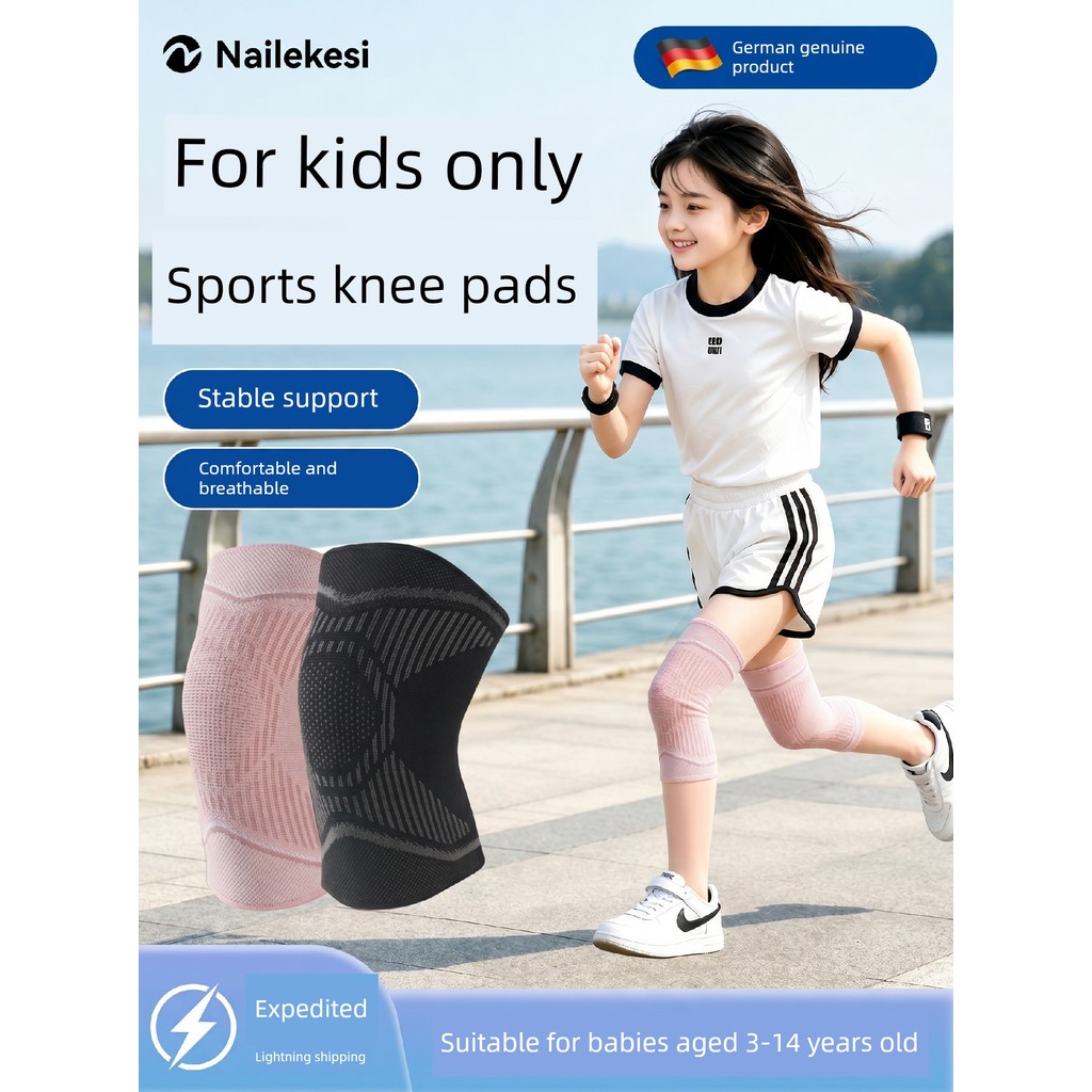 สนับเข่าวอลเลย์บอล สนับเข่า Endex สนับเข่าพิเศษสำหรับเด็กกีฬาสำหรับเด็กผู้หญิงการเต้นรำและการเต้นรำแ
