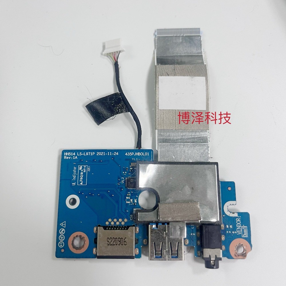 ACER Acer AN515-58 AN515-46 บอร์ด USB LS-L971P