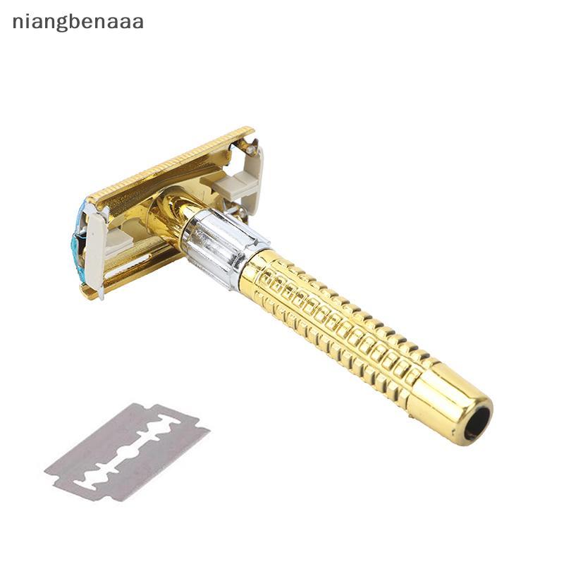(niangbenaaa) Retro Safety Razor Box Handle Razor Shaving Tool Shaving Tool Mens Facial Razor ใหม่