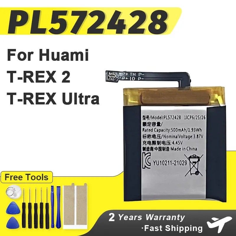 ยี่ห้อ-ใหม่ 3.87V 500mAh PL572428 แบตเตอรี่สําหรับ Huami T-REX 2 / T-REX Ultra Watch Bateria + เครื่