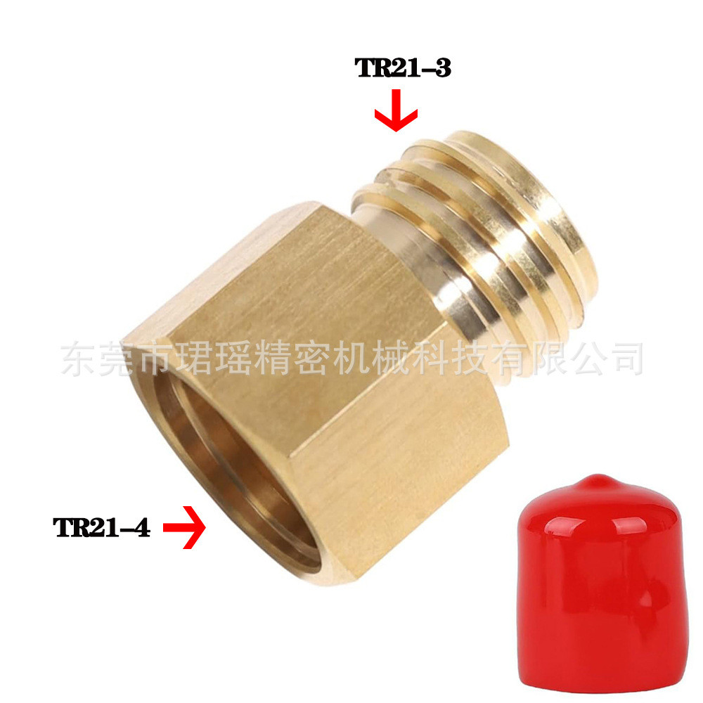 โซดาน้ํา CO2 คาร์บอนไดออกไซด์ Quooker Cube Conversion ข้อต่อทองเหลือง TR21-4 เปิด TR21-3 UNYB