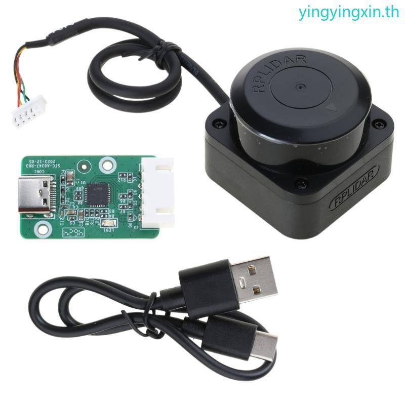 YIN RPLIDAR C1 เซนเซอร์โมดูลสําหรับการนําทางที่แม่นยําและการทําแผนที่ 360° รอบทิศทาง