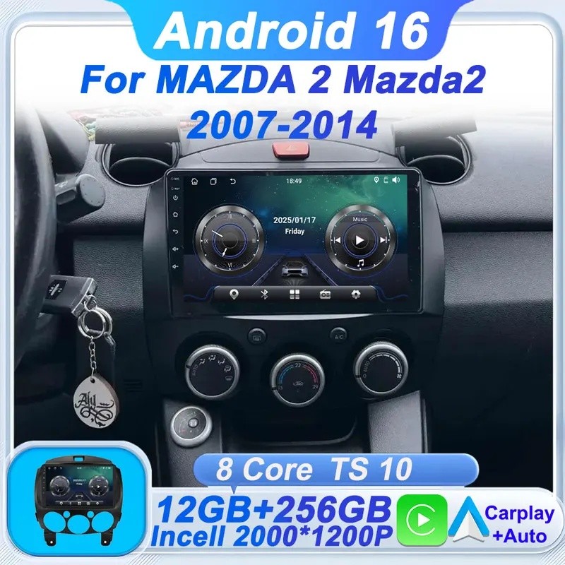 OKJ3 สําหรับ MAZDA 2 Mazda2 2007-2014 Android 16 Auto รถวิทยุ 8 Core หน้าจอสัมผัสมัลติมีเดียยานยนต์ 