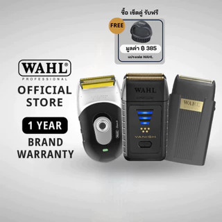 Wahl Shaver-Vanish,Launch,Micro Power- Trimmer, Grooming Tool, Hair Cut