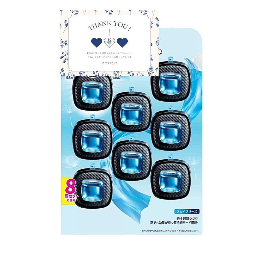 Febreze Car Air Freshener Odor Eliminator Car Clip Sky Breeze Refresh, 8-Pack/ Direct from JAPAN
