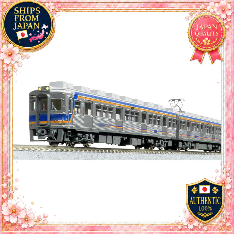 KATO Hobby Center KATO N Gauge Oigawa Railway 6000 Series Type 2 Train Set Model 10-969