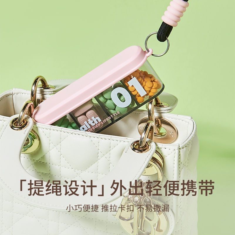 盒一周七天早中晚一日三餐便携式你随身小丸品分装盒密封&Portable Box, Three Meals A Day, Portable Item Packaging And Storage Box,